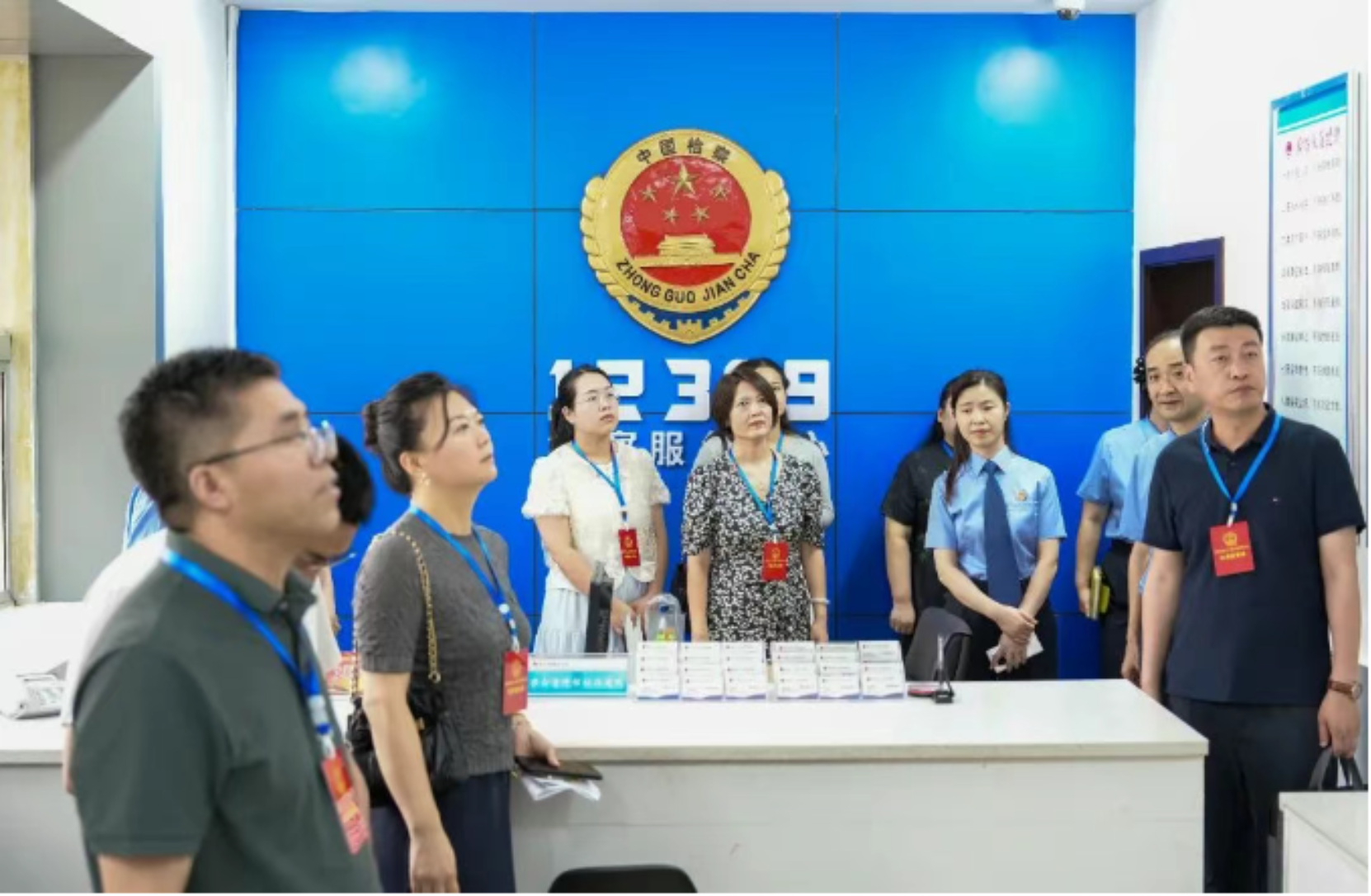 新华区人大常委会专题调研区检察院控告申诉检察工作
